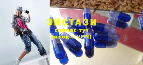 МДПВ Верхний Тагил