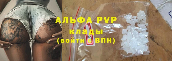 МДПВ Верхний Тагил