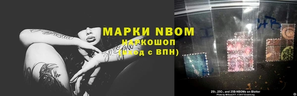 МДПВ Белоозёрский