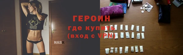 эйфоретик Богданович