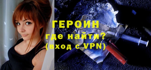 МДПВ Верхний Тагил