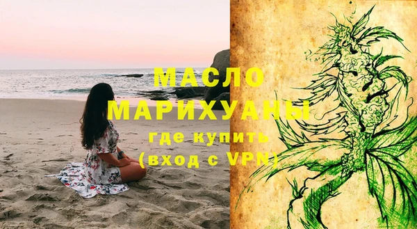 круглые Верхнеуральск