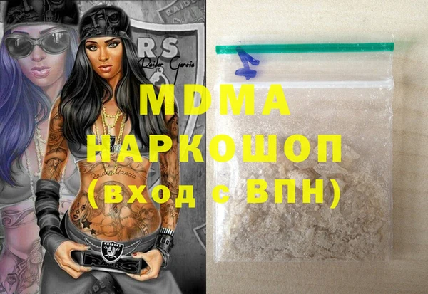 круглые Верхнеуральск