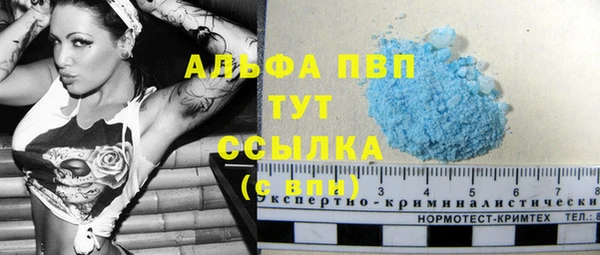 МДПВ Верхний Тагил