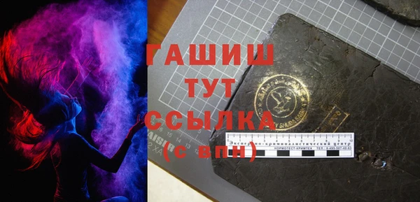 МДПВ Верхний Тагил