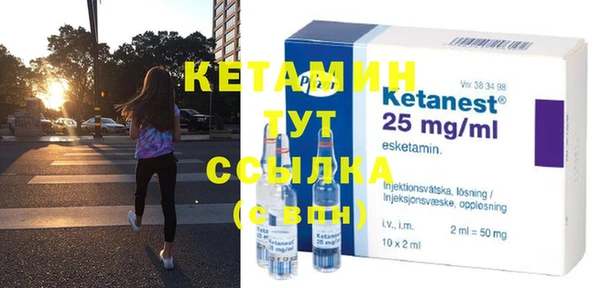 кокаин Аша