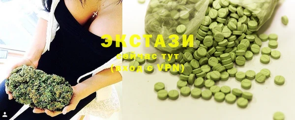 эйфоретик Богданович