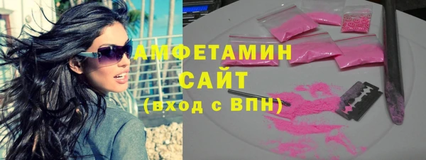 кокс Бугульма